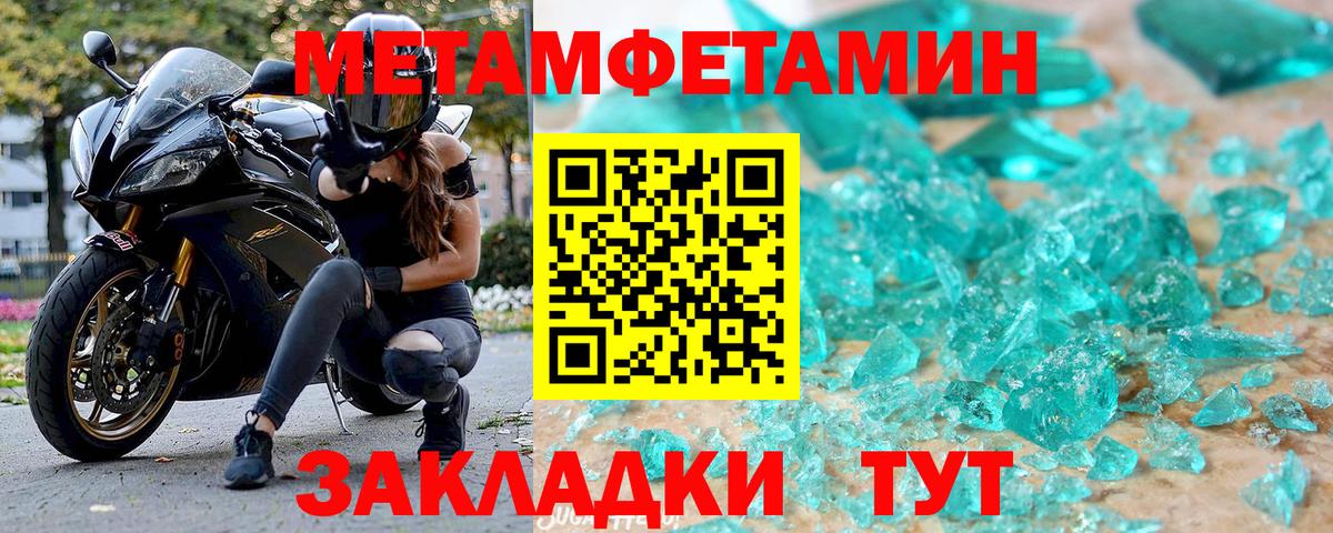 АМФ Premium Звенигород