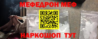 apvp Кунгур