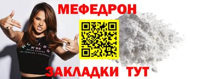 apvp Кунгур