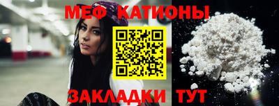 apvp Кунгур