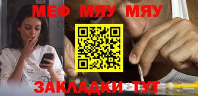 apvp Кунгур