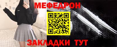apvp Кунгур