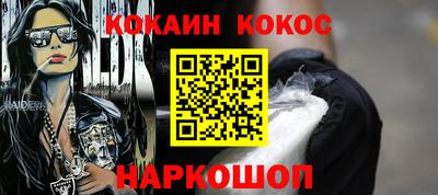каннабис Кумертау