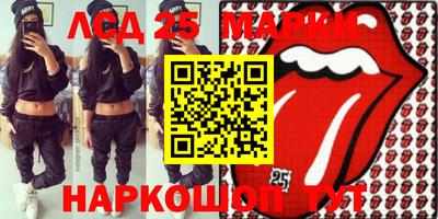 каннабис Кумертау