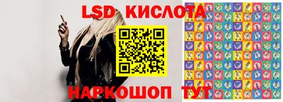 apvp Кунгур