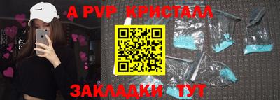 каннабис Кумертау