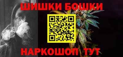 сатива Кулебаки