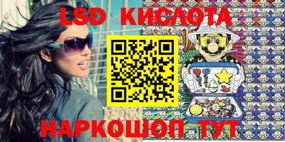 apvp Кунгур