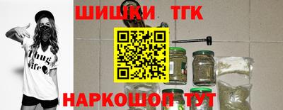 сатива Кулебаки