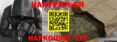 сатива Кулебаки
