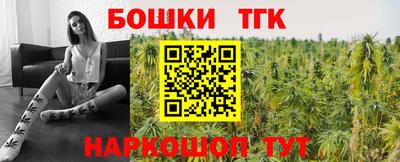 сатива Кулебаки
