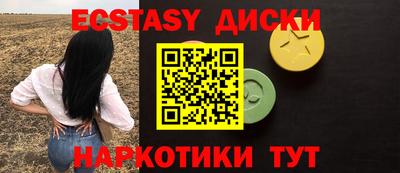 каннабис Кумертау
