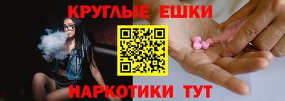apvp Кунгур