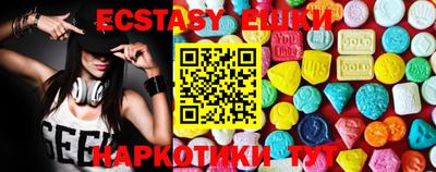 каннабис Кумертау