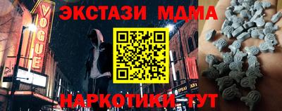 apvp Кунгур
