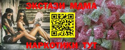 apvp Кунгур