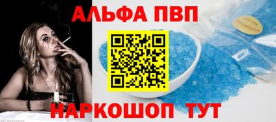 сатива Кулебаки