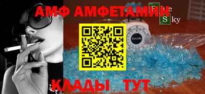 каннабис Кумертау
