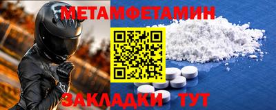 apvp Кунгур