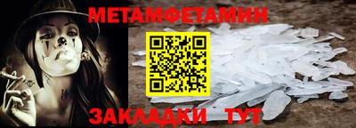 apvp Кунгур