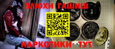 сатива Кулебаки