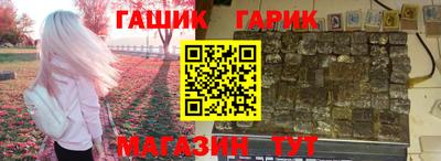 сатива Кулебаки