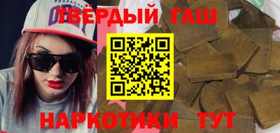 сатива Кулебаки