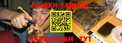 apvp Кунгур