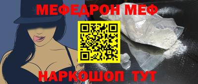 сатива Кулебаки