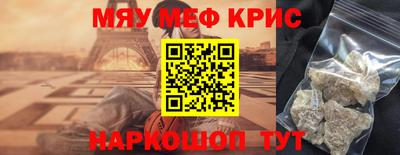 каннабис Кумертау