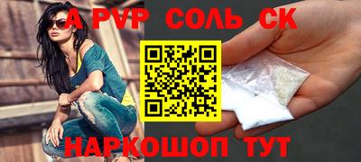 каннабис Кумертау