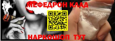 каннабис Кумертау